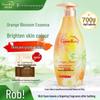 Green Valley Orange Blossom Shower Lotion