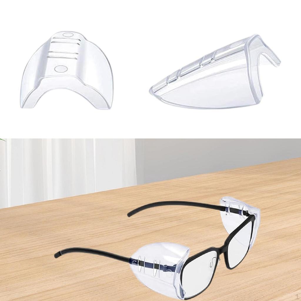 1 Pair Flexible Universal Eyewear Protect Glasses Side Covers