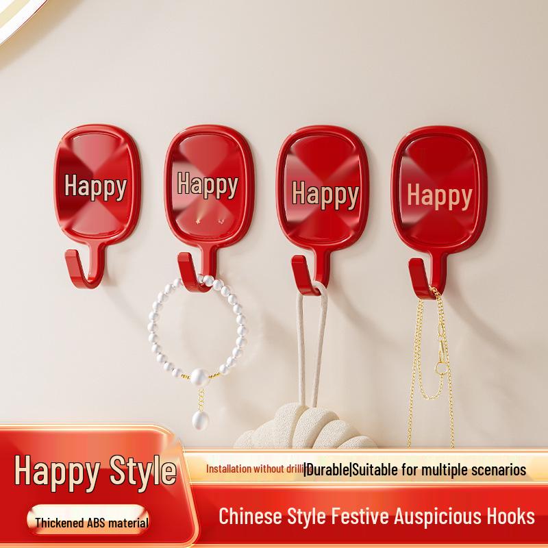 Red Wedding Housewarming No-Drill Strong Key Hook - Adhesive Wall & Door Mount Pack of Four