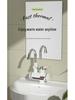 Instant Electric Water Heater Faucet for Bathroom - Rapid Heating in 3 Seconds