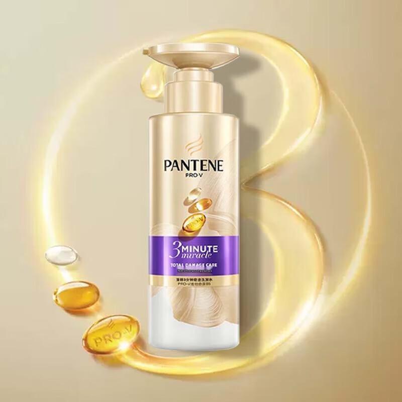 Pantene 3-Minute Miracle Repair & Nourish Shampoo Twin Pack (2x300ml)