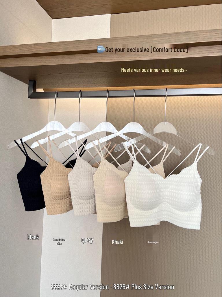 Camisole mit Kreuzschnürung am Rücken gegen Durchscheinen: Gesammelt, Atmungsaktiv, Sexy, Langes Frühjahrs-Sommer-Layer.