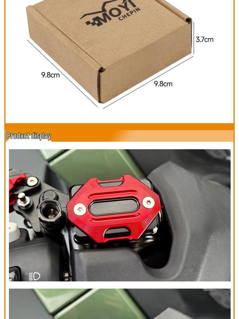 Aluminum Alloy Disc Brake Master Cylinder Cover for ADV160/150 Motorcycle Accessories