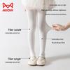 Girls' Summer Jacquard Mesh Dance Pantyhose