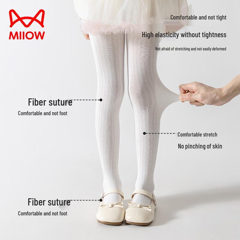 Girls' Summer Jacquard Mesh Dance Pantyhose