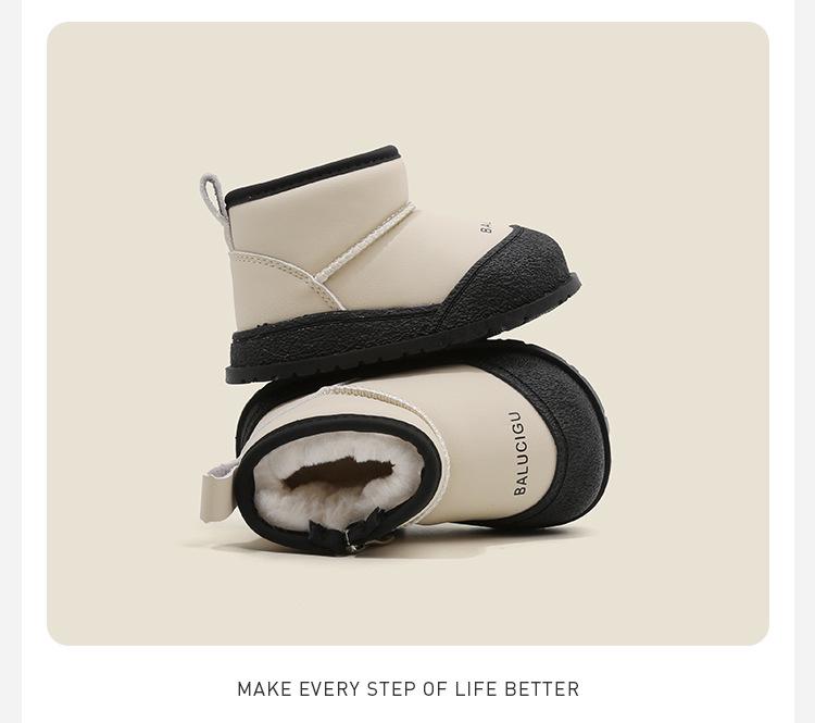 Velvet Infant Snow Boots: Korean Style Autumn/Winter Shoes for Toddlers - Boys & Girls Short Boots