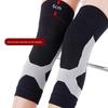 Chiwang Graphene Heated Knit Knee Brace