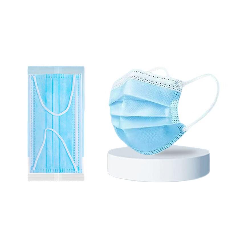 

Cheng Yun Blue Disposable Face Masks, 100-count