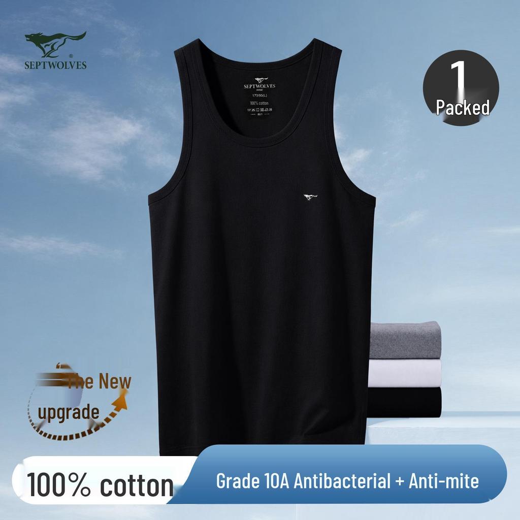 Septwolves Men's Pure Cotton Elastic Sports Vest - White
