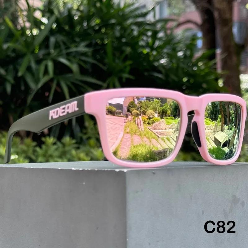 Nuovi Occhiali da Sole Polarizzati KDEAM da Uomo Quadrati per Esterno Occhiali da Sole da Donna Occhiali da Pesca Lente con Rivestimento Riflettente UV400 Ultimo Stile