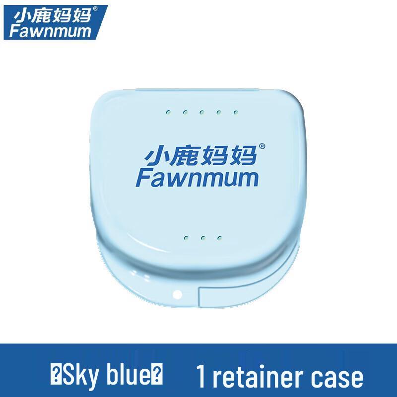 FAWNMUM Portable Dental Retainer Case