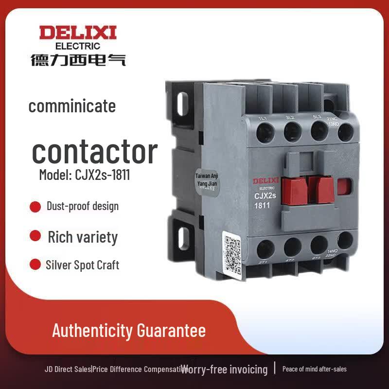 DELIXI ELECTRIC CJX2s Series AC Contactor