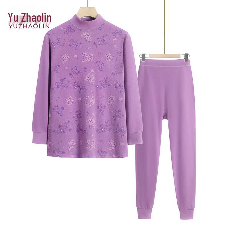Yuzhaolin Women's Thermal Underwear Set for Middle-Aged & Elderly