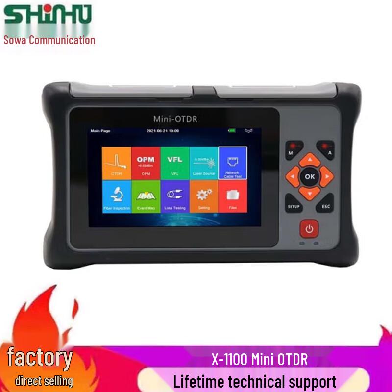 Shinho X-1100 OTDR Fiber Optic Tester
