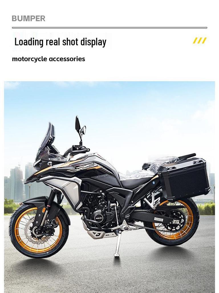 Kaiyue 625X Motorcycle Carbon Steel Lower Guard Bumper Protector