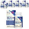 Calcium & Magnesium Vitamin D Zinc 180 Tablets 6 Pcs