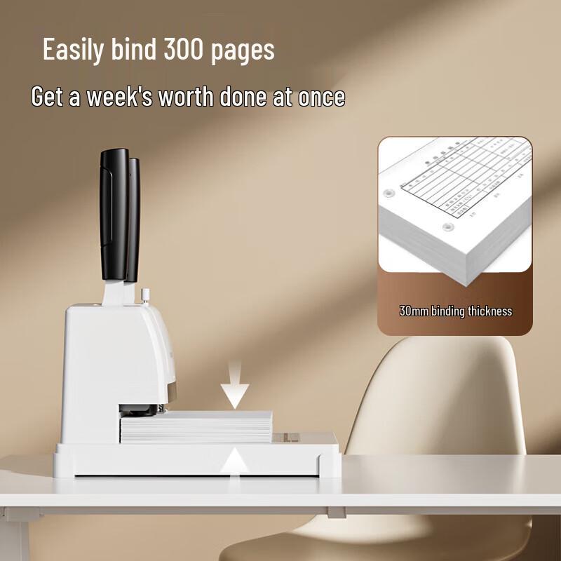 Deli GB501 Manual Financial Binding Machine CN plug (adapter included)