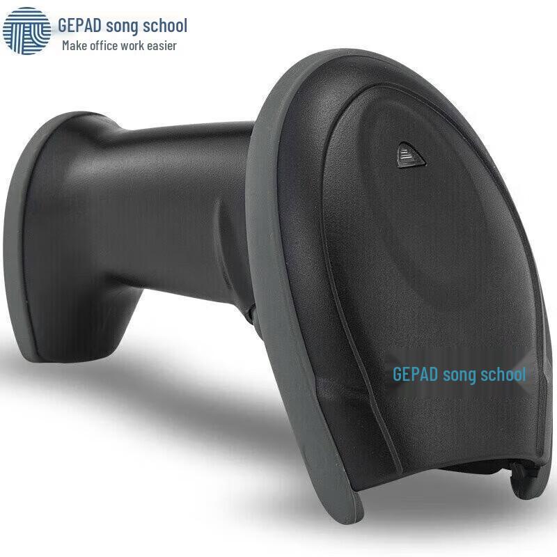 GEPAD GW-2881 2D Wireless Barcode Scanner