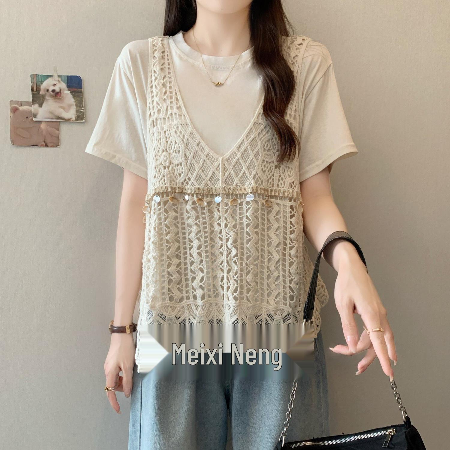 Plus Size Crochet Hollow-Out Sleeveless Vest & T-Shirt Set for Women Apricot Vest