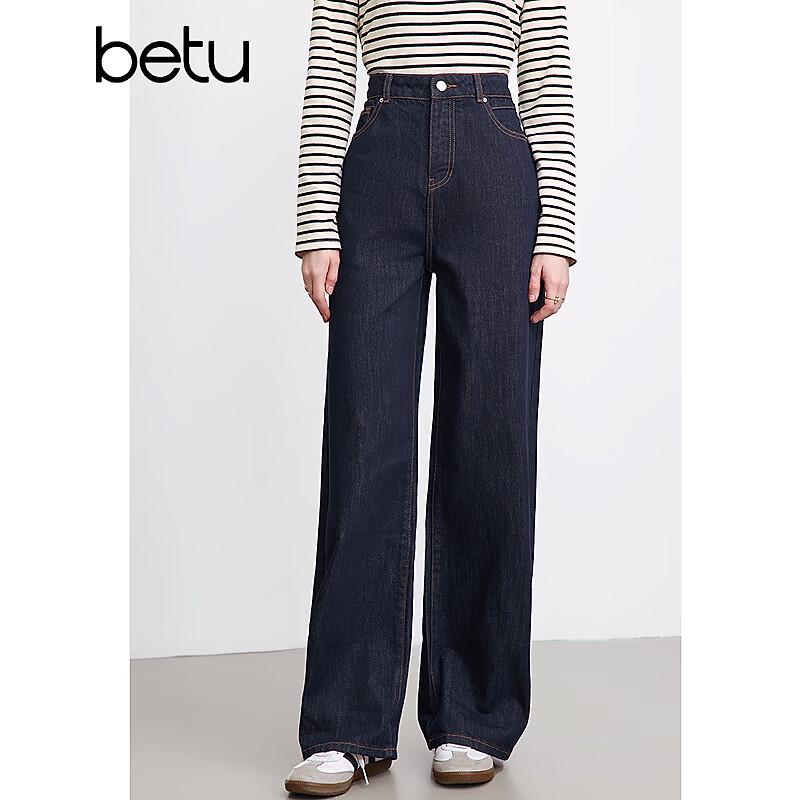 

Betu Women s 2025 Spring High-Waist Loose Washed Denim Jeans XS