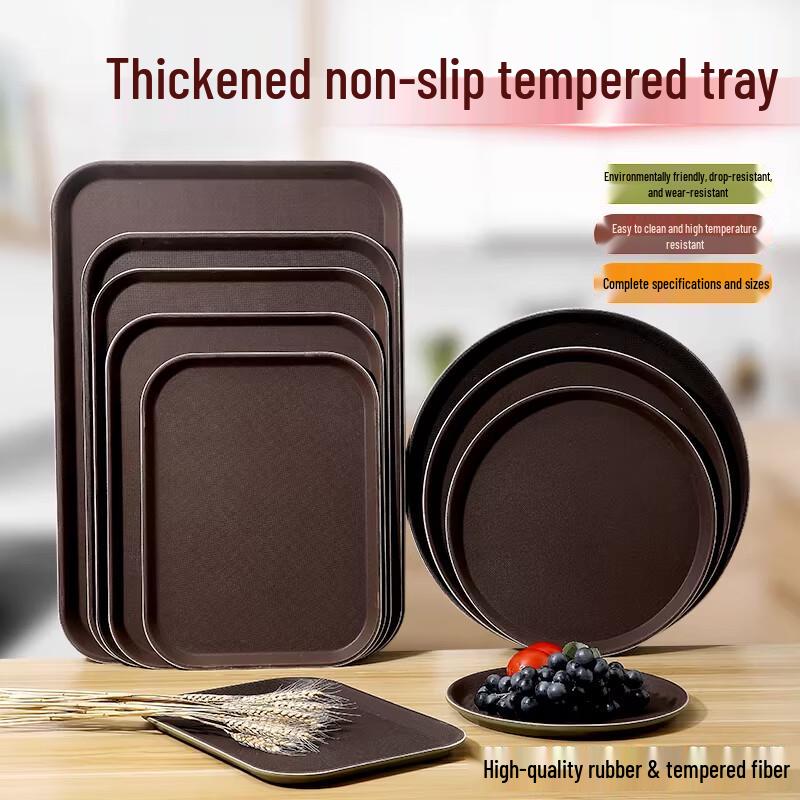 Dajujiang Non-Slip Plastic Serving Tray