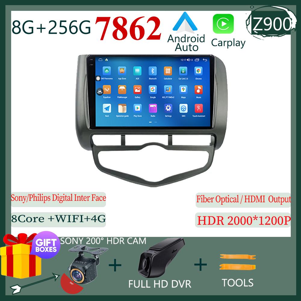 Car Video Player Android 14 For HONDA JAZZ City 2002-2007 Carplay Auto Stereo 7862 Radio Vídeo Touch QLED BT WIFI DSP IPS DVD