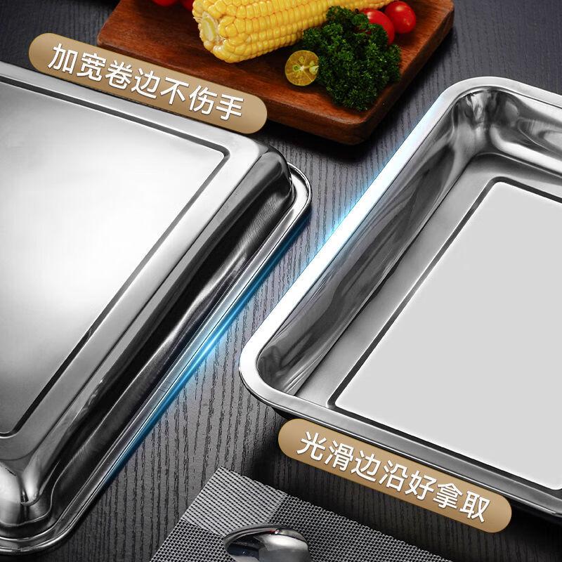 Jinjinlin 304 Stainless Steel Square Deep Serving Tray Set