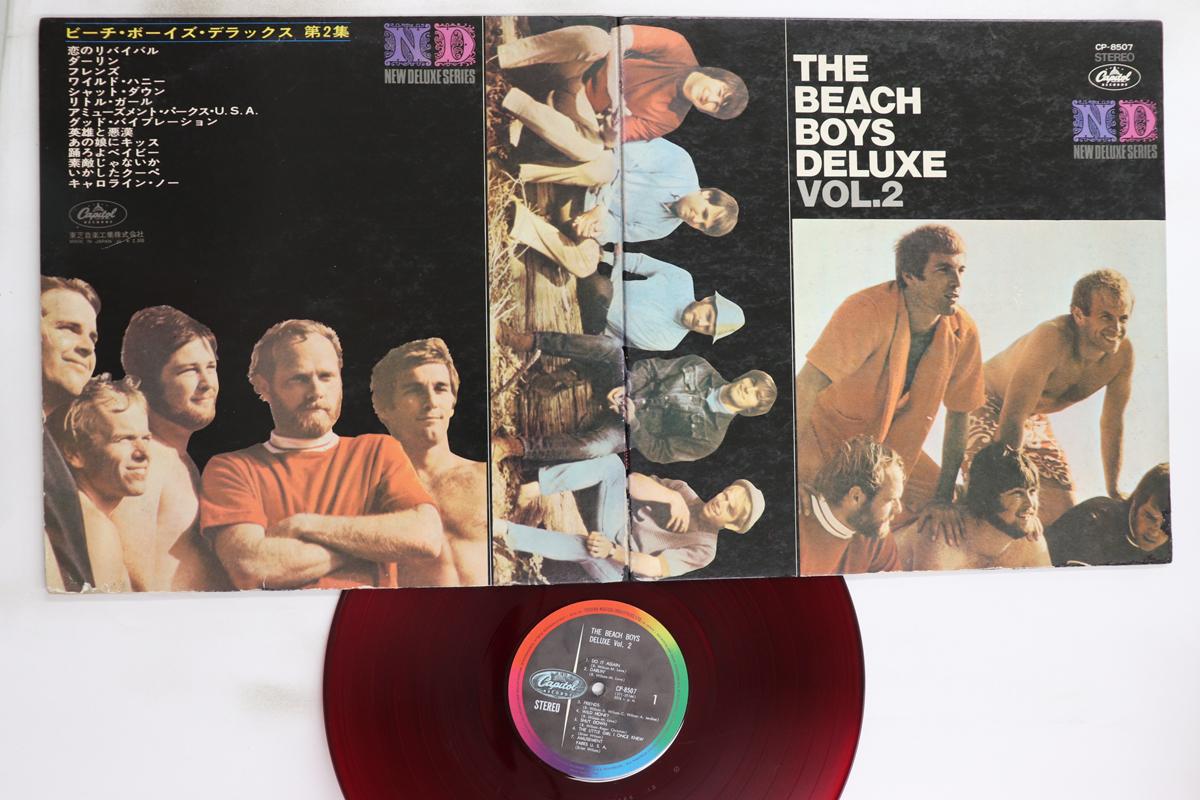 

LP Record BEACH BOYS - Beach Boys Deluxe Vol.2 CP8507 CAPITOL 1968 Japan Rock Used
