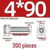 304 Stainless Steel Hex Socket Head Cap Screws, M2-M10, Extended Length