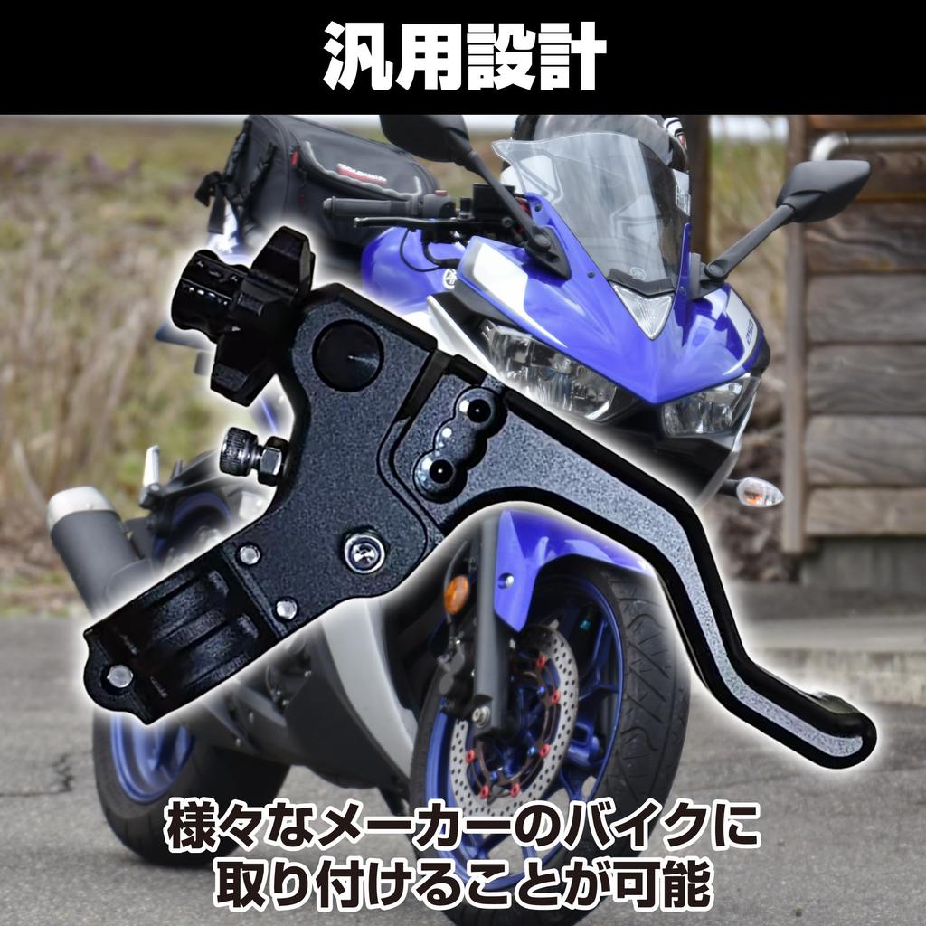 Felimoa Motorcycle Short Clutch Lever, Universal, High Durability, Approx. 22mm