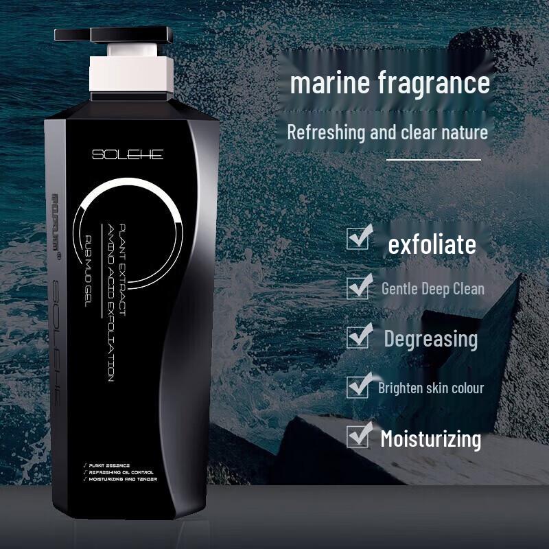 Hefengyu Men's Ocean Scent Exfoliating Shower Gel