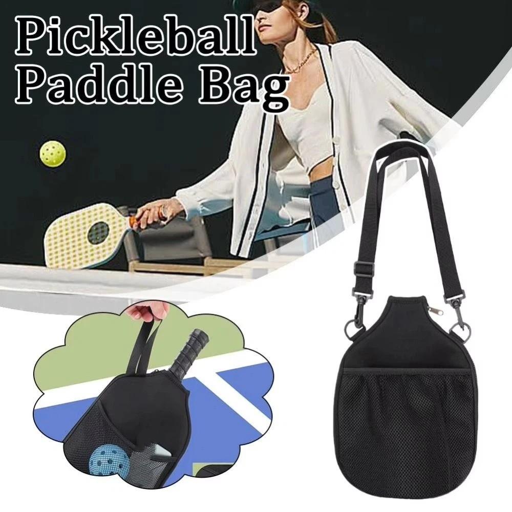 Large Capacity Pickleball Paddle Cover Zipper Closure Pickleball Racket Bag  Home Fitness