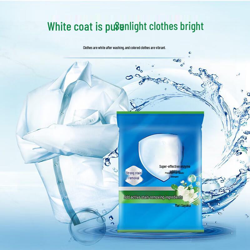 GURIDE Super Enzyme Laundry Powder