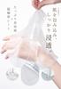 Face 4 varieties to choose 28 sheets per highly made in Japan masks, from, pack, moisturizing,