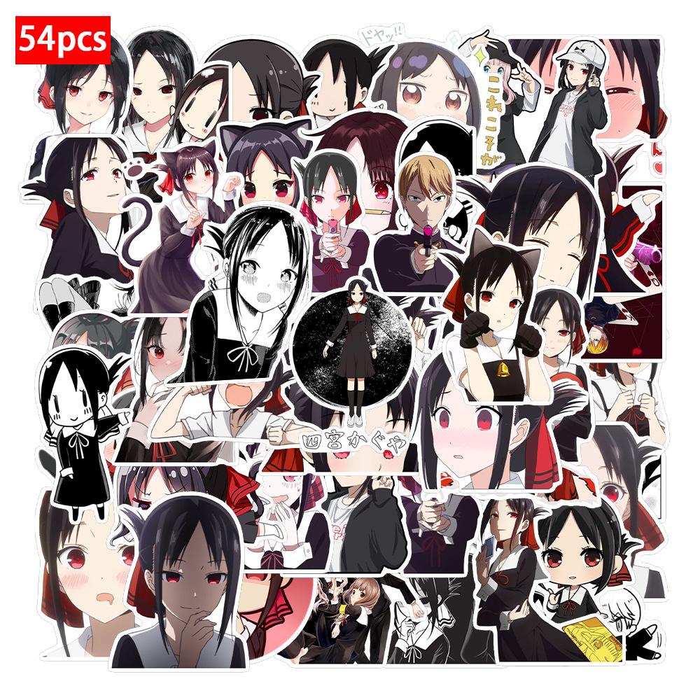 54-Piece Japanese Anime Manga Graffiti Stickers for Suitcases, Skateboards, Water Cups, and Notebooks
