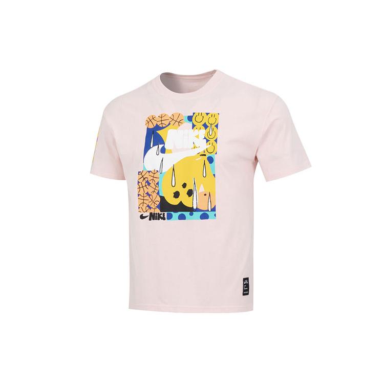 New Nike SS22 T Shirt Men's Elegant Light Pink DQ1013-610