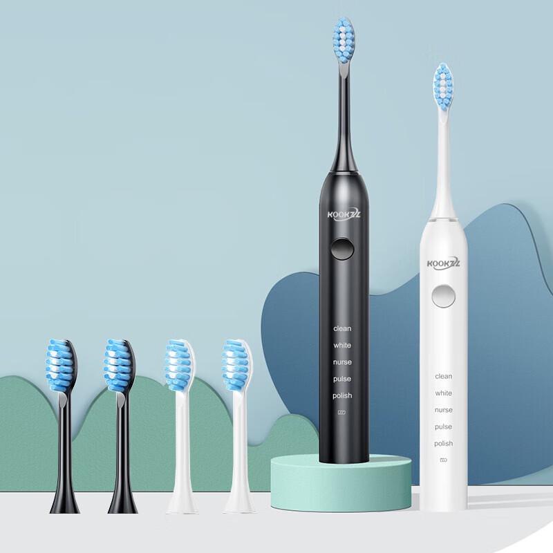 

Kukezhe YS18-2 Sonic Electric Toothbrush Couple Set