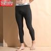 Yuzhaolin Herren 10A Antibakterielle Dünne Thermoleggings (2er-Pack)