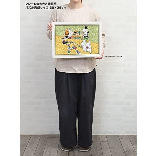 Yanoman 1000 Piece Jigsaw Puzzle MOOMIN Lively Dining Table Compact Piece (26x38cm)