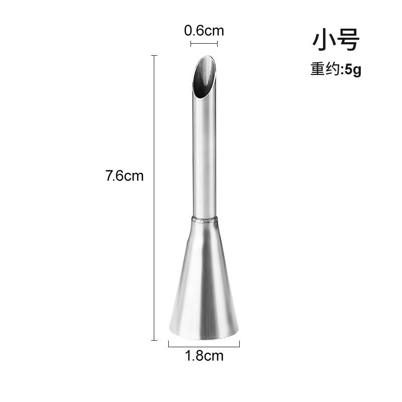 304 Stainless Steel, Piping Nozzle, Pointed Puff Nozzle, Large, Medium, and Small Sizes, Piping, Cream Cake Piping Nozzle, Baking Tool