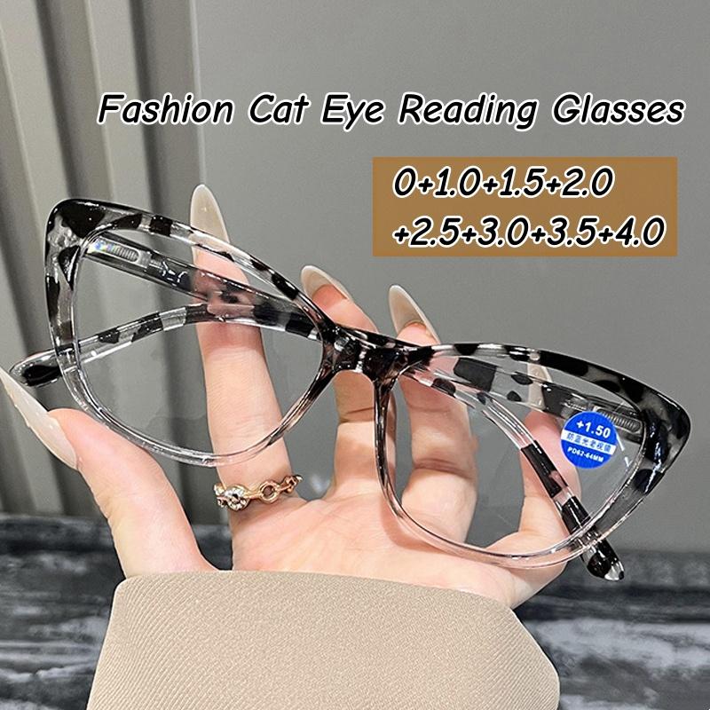 Unisex New Trend Reading Glasses Classic Ultralight HD Far Sight Eyewear Anti-blue Light Presbyopia Eyeglasses for Men Women