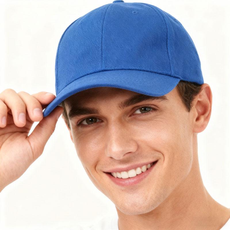 Solid Color Simple And Stylish Baseball Cap, Sunshade And Sunscreen, Unisex For Men And Women