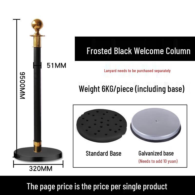 Выдвижной барьер-стойка с лентой