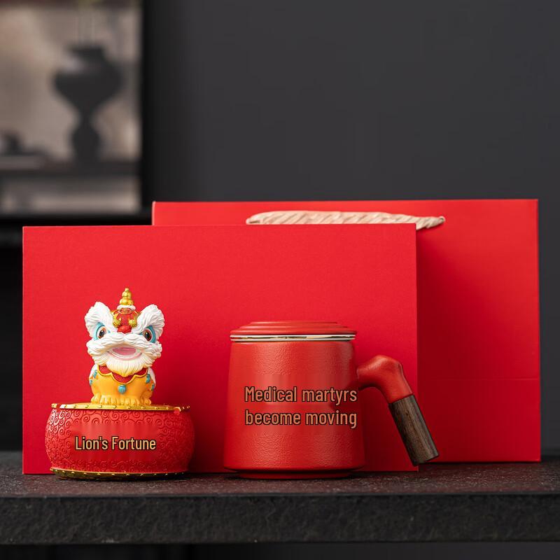 Weidu  Успешная Лошадь  Керамическая Офисная Кружка и Пепельница Подарочный Набор