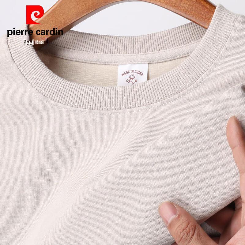 Pierre Cardin Men's Solid Round Neck Pullover Sweatshirt