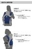 Nippon Atex Carryfree a baby carrier for carrying and carrying babies on your for ages 4 months and Made in Japan Compact, portable, two-way back, up,