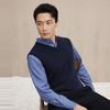EMZ Men's V-Neck Wool Blend Casual Vest