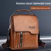 Vintage Men’s Large Capacity Crossbody Shoulder Briefcase Bag
