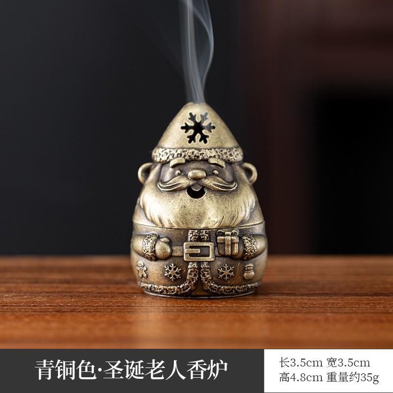 

Longfeng Furnace, Squarely Arranged Four Immortals, Money Tree, Treasure Basin, Plate Incense Burner, Auspicious Clouds, Sandalwood Incense. One Size коричневый