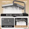 14 Inch Big Panel Supercharge Ceiling Mounted Shower Head Set 3 Modes High Pressure Large Flow Shower Faucet Bathroom Accessorie